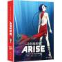 Ghost In The Shell: Arise -Borders 3 & 4 (4pc) - Ghost In The Shell: Arise - Borders 3 & 4 [US-Version, Regio 1/A]