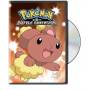 Pokemon: Diamond & Pearl Battle Dimension 4 - Pokemon: Diamond & Pearl Battle Dimension 4 [US-Version, Regio 1]