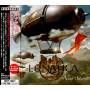 Lunatica - Lunatica