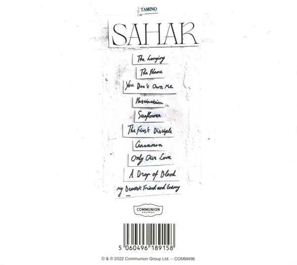 Sahar 1
