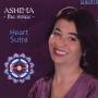 Ashima - Heart Sutra