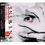 Entwine - Painstained