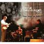 Reinhardt David - The Way Of Heart
