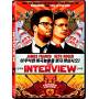 Interview / (uvdc) - Interview [US-Version, Regio 1]
