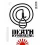 Criterion Collection: Death By Hanging / (4k Rstr) - Death By Hanging/dvd [US-Version, Regio 1]