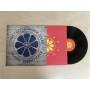 Chris Coco / George Solar - Island Vibrations