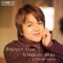 Yoshikazu Mera - Yoshikazu Mera Mit Barockarien