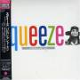 Squeeze - Babylon & On