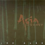 Jon Mark - Asia Journey