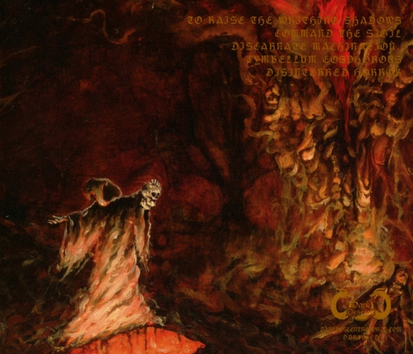 Disinterred Horror 1