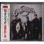 Commodores - Rock Solid