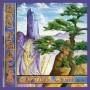 Ozric Tentacles - Curious Corn (Digipak)