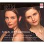 Anna Walachowski & Ines - Sonate Fr Zwei Klaviere/Six Morceaux/+