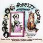 V / A - Novelty Guitar Instrumentals / Various