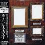 Emerson Lake & Palmer - Pictures At An Exhibition