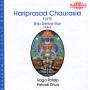Chaurasia / Ray / Chatterjee - RAGA PATDIP/+H.CHAURASIA