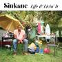 Sinkane - Life & Livin' It (Digi)