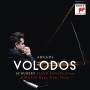 Arcadi Volodos - Piano Sonata D.959 & Minuets D.334,335,600