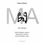 Hagiwara / Kim / Kuribayashi - MA TWO SONGS