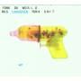 Nils Funk Unit Landgren - Fonk Da World