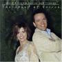 David Binion & Nicole - Sound Of Heaven