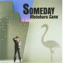motoharu Sano - Someday