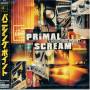 Primal Scream - Vanishing Point (12trax)