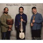 Kengo Saito / Japanistan Trio - Douce Errance