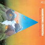Mahavishnu Orchestra - Visions of the Emerald Beyond