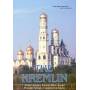 Kremlin - Kremlin [US-Version, Regio 1]