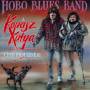 Hobo Blues Band - Kopasz Kutya Cimu Film Zeneje