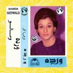 Warda - We Malo (Reissue)