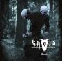 Khold - Til Endes