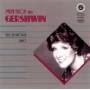 Marni Nixon / Lincoln Mayorga - MARNI NIXON SINGS GERSHWIN