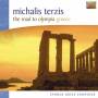 Michalis Terzis - Road To Olympia