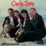 Circle Jerks - Wonderful