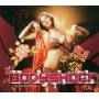 Bodyshock - The Bellydance Project