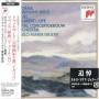 Giulini / Royal Concertgebouw Orchestra - Dvorak: Sym 8/ravel: Ma Mere L'oye