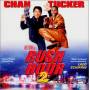 Rush Hour 2 (score) / O. S. T. - Var�se Sarabande Lalo Schifrin - Rush Hour 2