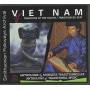 Vietnam: Tradition Of The South / Various - Vietnam: Tradition Of The South / Various