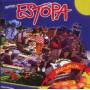 Estopa - Allenrok