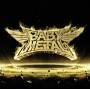 Babymetal - Metal Resistance