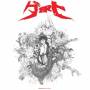 Yamantaka / / Sonic Titan - Dirt
