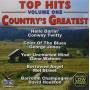 V / A - Country's Greatest 1 / Various