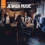 Various - The Rough Guide To Jewish Music