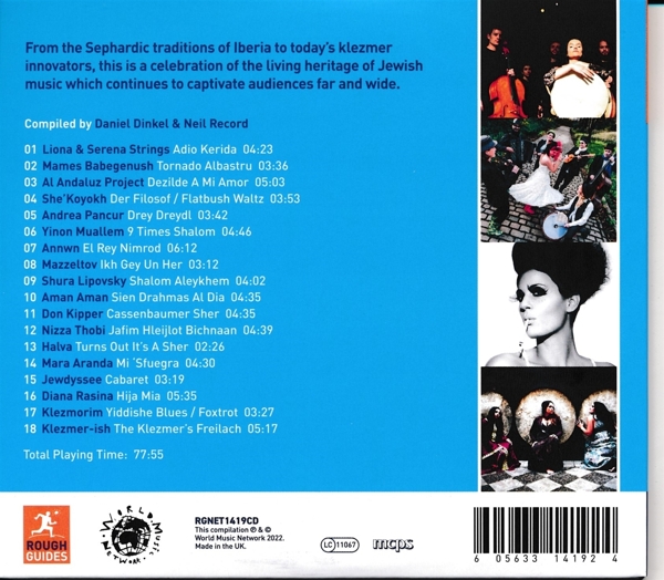 The Rough Guide To Jewish Music 1