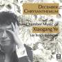Fabrice Pierre / Les Temps Modernes - December Chrysanthemum