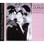 V / A - Folk Music Of Japan / Various