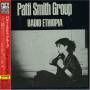 patti Smith - Radio Ethiopia