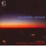 Ensemble Corund - Tenebrae Responsories